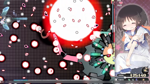 すたーしゅーたー サムネイル6